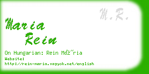 maria rein business card